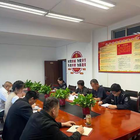 市水产站党支部组织召开“严守纪律规矩、加强作风建设”专题组织生活会