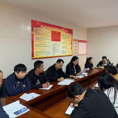 市水产站党支部“三个到位”学习贯彻市第十九次党代会会议精神