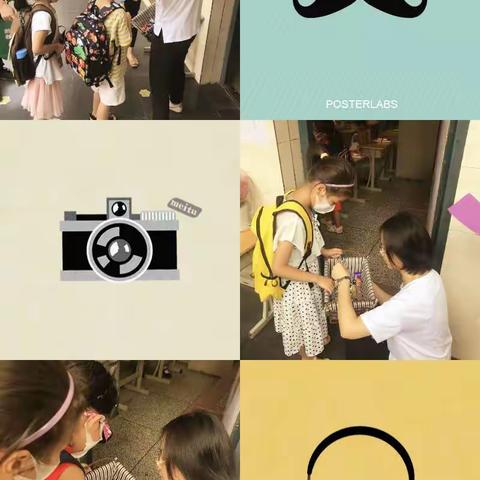 我上学啦——西工区芳林路小学童心班九月主题课程
