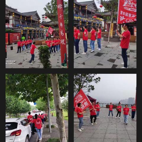 重百电器“十全十美，为你而来”