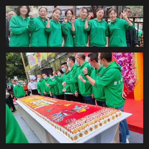 重百电器人的11月