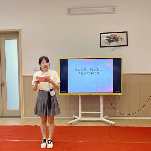 【童心童话，快乐表达】———龙文区步文中心幼儿园锦绣碧湖园区