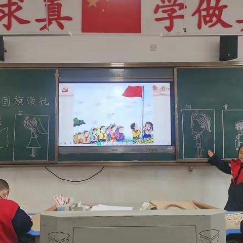 向国旗敬礼——记溆浦县芙蓉学校的一堂宪法主题美术课