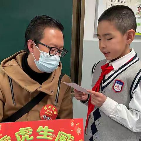 落实“双减” 五四学子 快乐大闯关——五四小学二年级语文期末学生综合素质测评