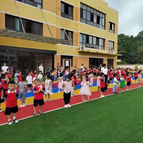 初秋相遇•“幼”见美好——彭高镇丰泉幼儿园开学第一课