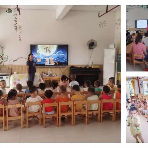 美好遇见 从此开始，——山圩镇中心幼儿园小一班