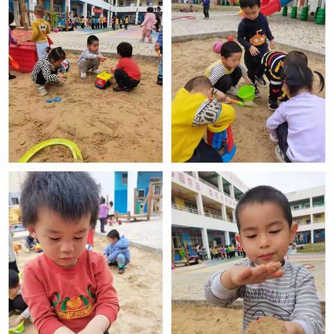 山圩镇中心幼儿园小一班三月份生活记录