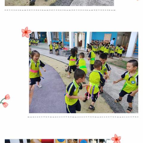 中一班六月美篇