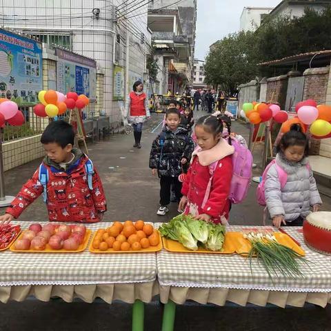 仁化县黄坑镇中心幼儿园”开学第一课”