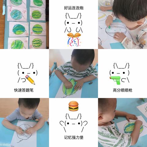 我们的小可爱都长大了，托班生活结束了，希望小可爱天天开心快乐