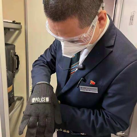 安全出行伴大家