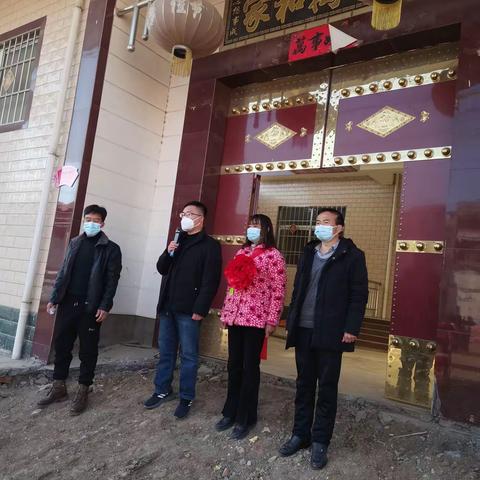 中章屯工作区：表彰＂星级文明户＂，引领文明新风尚