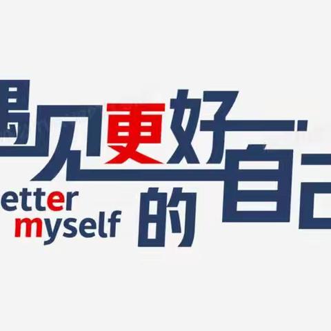 那段公考的日子