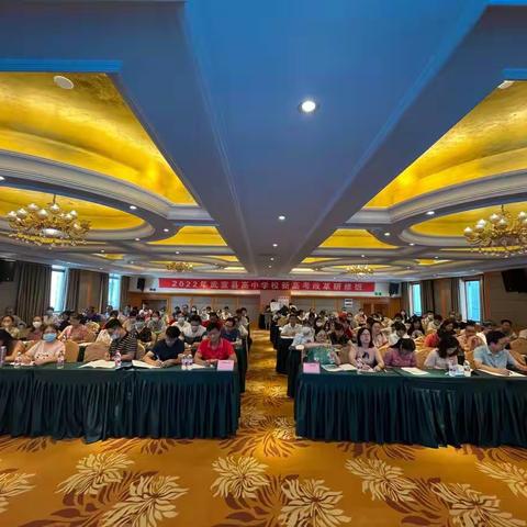 知落后而勤学，葆初心定奋起