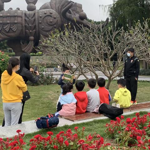 书香满屋阅读小组第三周活动纪实