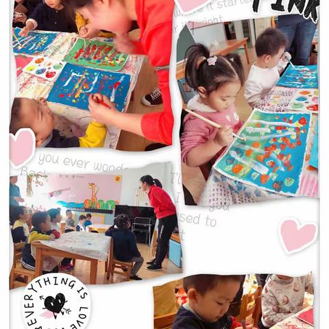 精彩纷呈——小三班半日开放