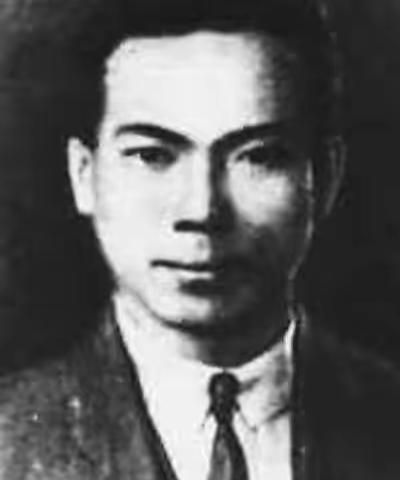 党史教育天天学   第13天