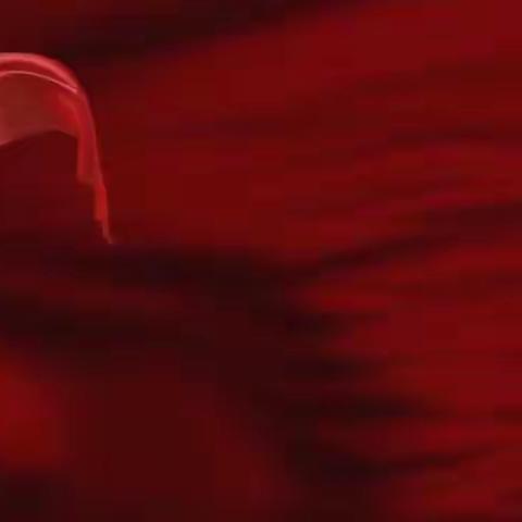 党史教育天天学   第8天