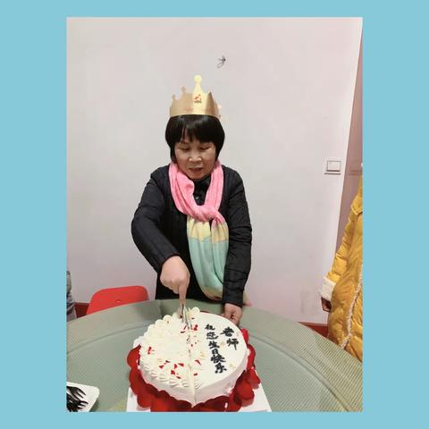 最亲最爱的陶妈妈生日快乐