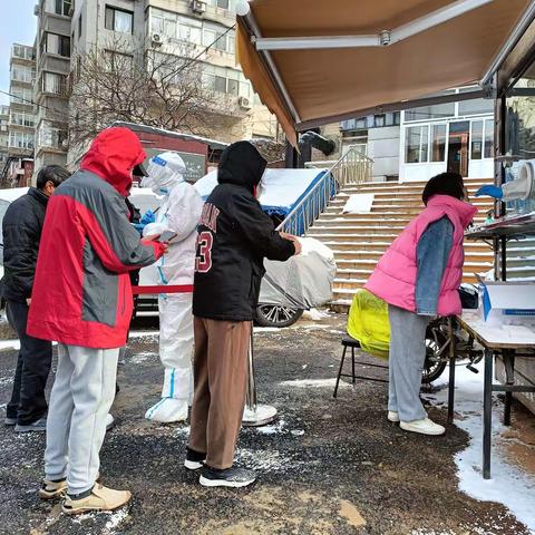 雪 中 战 疫 情