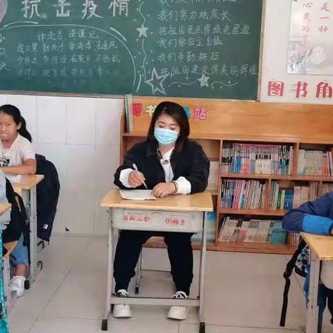 家校共育，携爱同行—滨州市沾化区富源街道第三小学家长开放日主题