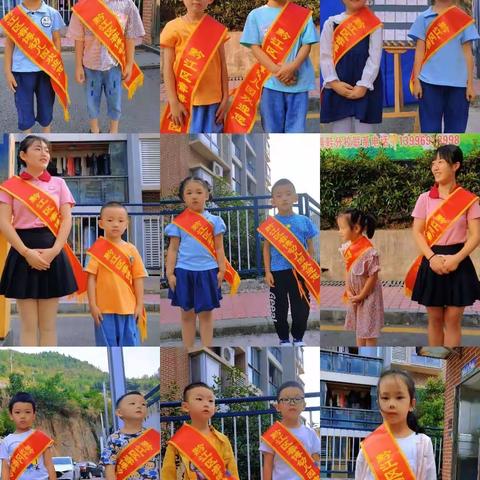 黔江睿博幼儿园大大二班