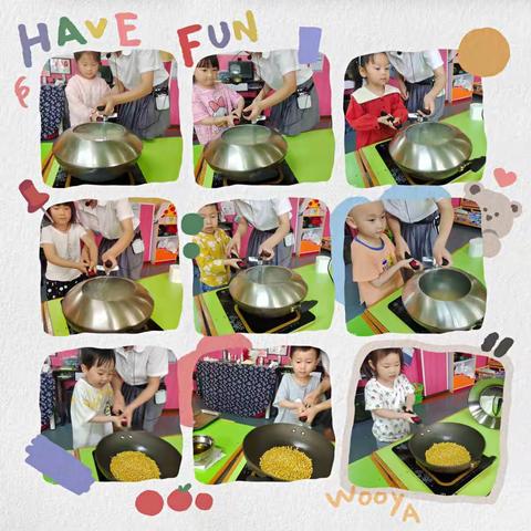 中二班小厨房课程《爆米花》