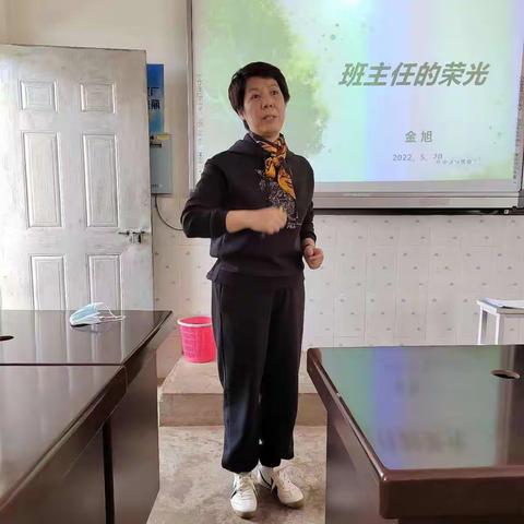 感谢一路上有你，人生才有了方向———班主任工作的价值！