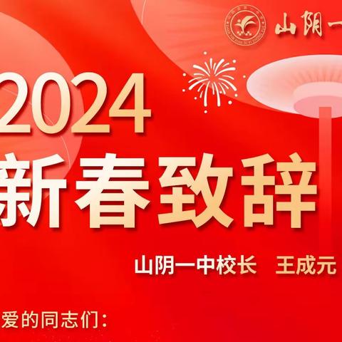 朔州观察的美篇