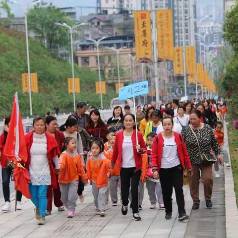 2019年雅礼幼儿园皇小幼小衔接活动