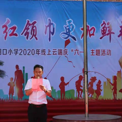 似水流年的美篇