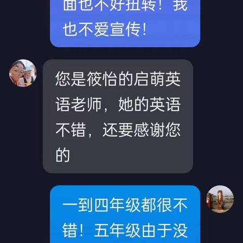 虽是暑假，关爱的脚步不停歇