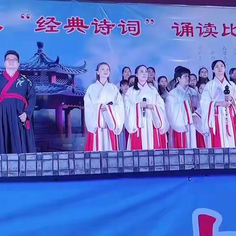 用激情搭建梦想舞台，用心弦奏响华丽乐章——2021年阳春实验中学八年级诗歌晚会