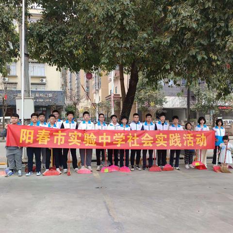 学习雷锋精神，保护环境，受益你我。