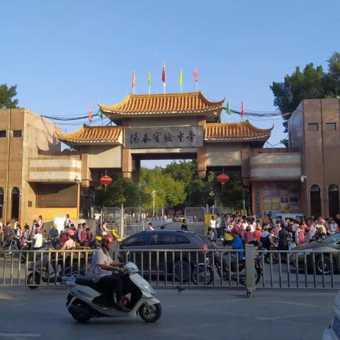 阳春市实验中学家长志愿者服务队