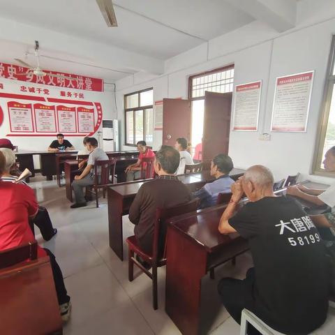 “迎国庆，守初心，强党性，担使命”-王家窑党员活动