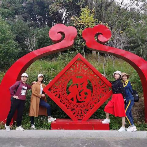 当九尾狐仙遇上九鲤湖......