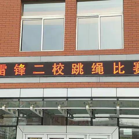 起飞的蝴蝶
