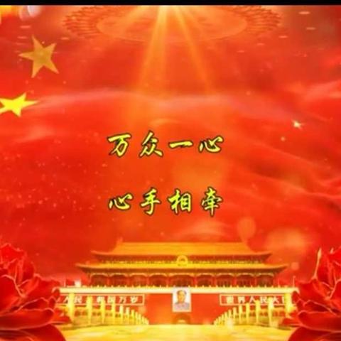 莫道归来晚,扬帆正当时