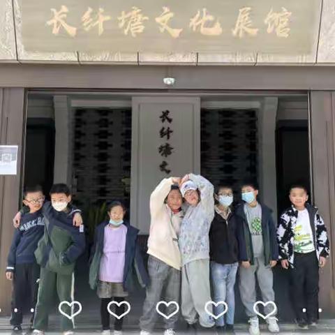 以草莓之名，相聚在春天——嘉兴市茶园小学飞跃队假日活动