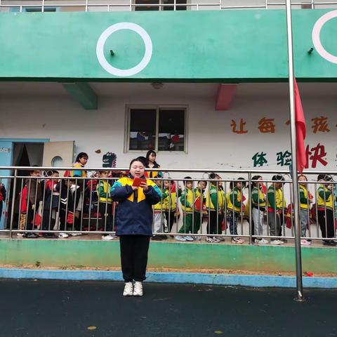 我运动 我快乐 我健康——锦湖幼儿园2022年秋季运动会