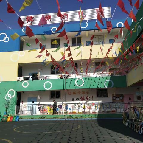 “初遇小学，体验成长”——锦湖幼儿园参观小学活动