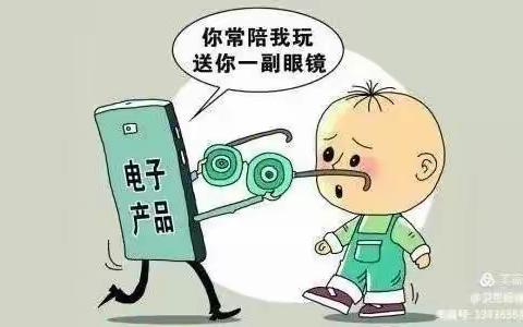 共同呵护，让孩子们拥有一个光明的未来——光明分园