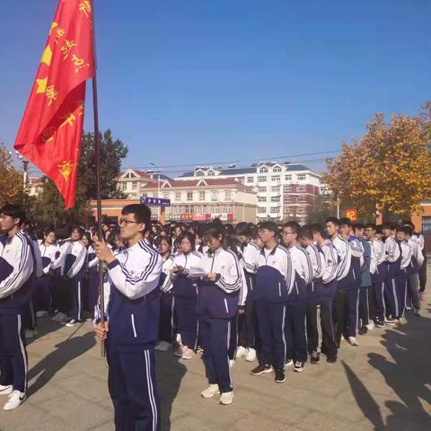 我们只被自己定义——高三24班  不一样的我们