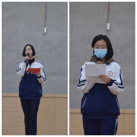 踔厉奋发创佳绩，砥砺前行再扬帆！——无棣一中63级高一期中考试表彰暨备战期末动员大会