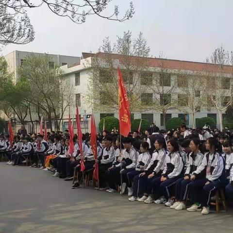 春日竞·和，打造激情校园——高二一级部第一阶段工作总结表彰大会暨期中冲刺动员会