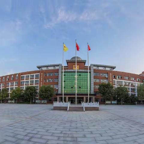 踔厉奋发新征程，笃行不怠谱新篇——60级高三B部期末表彰暨总结动员会