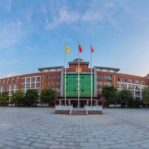 前程似锦，志存高远——    高三23班高考奋斗录