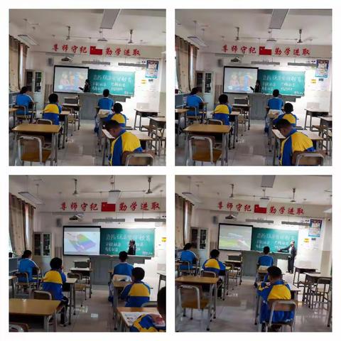 2022年秋季澄迈特校智五年级第九周主题教育