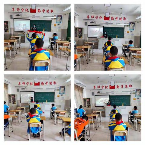 2022年秋季澄迈特校智五年级第十二周主题教育